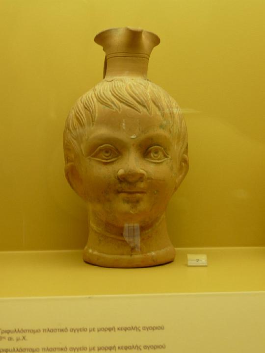 P1000535.jpg