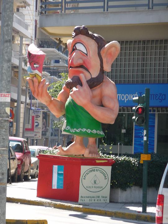 P1000695.JPG
