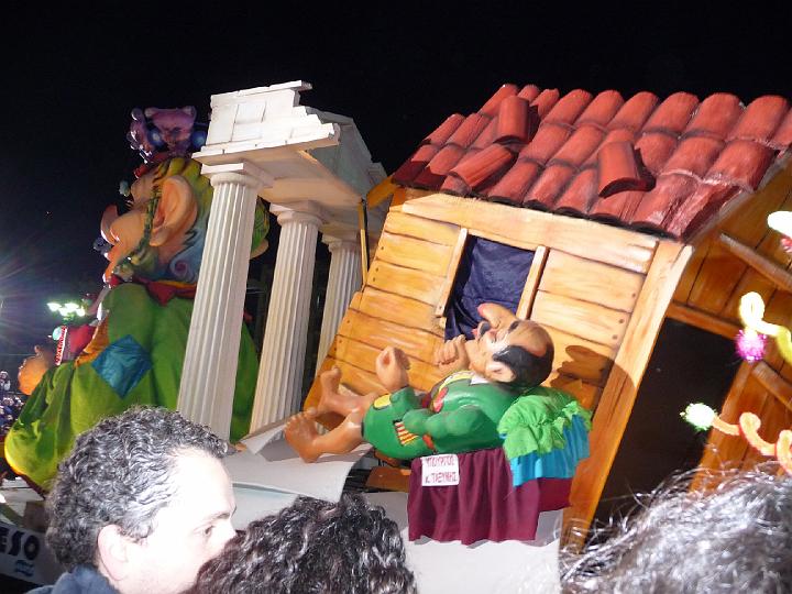 P1000780.JPG